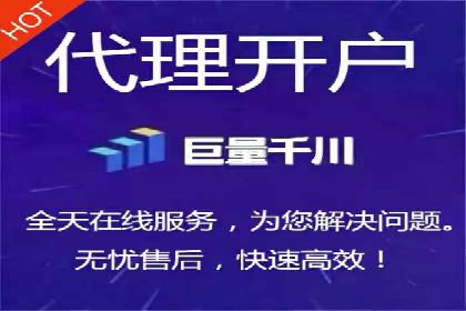 百度竞价包年，打造品牌营销新模式——成功案例分享
